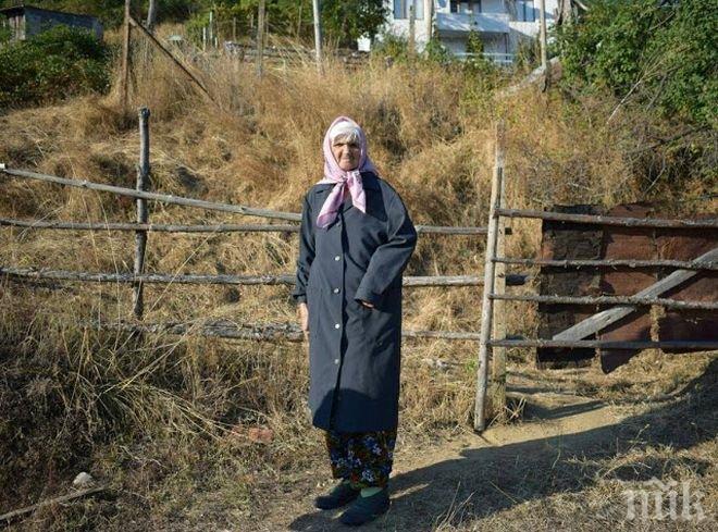 УЖАС! След 11 дни в неизвестност: Ловци откриха трупа на баба Рабие 