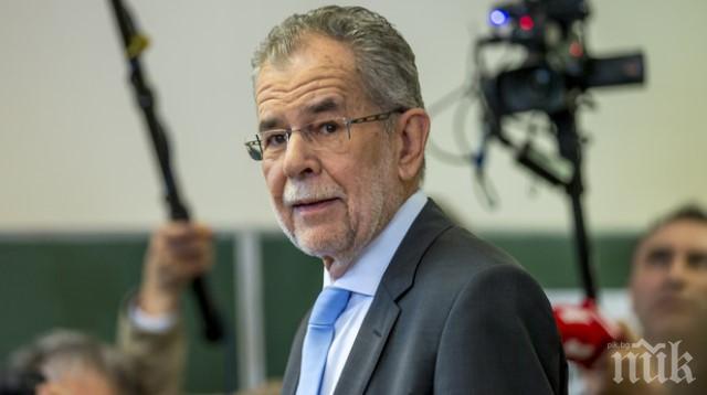 ИЗНЕНАДА! Александър ван дер Белен води на президентските избори в Австрия, Хофер изостава