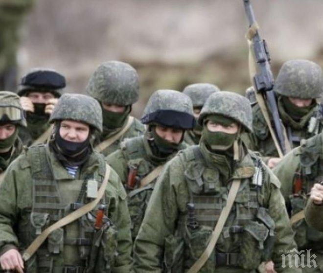 Словения дава 8000 евро премия за всеки постъпил в армията