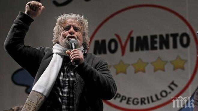 Опозиционното гражданско Движение 5 звезди поиска веднага нови избори в Италия