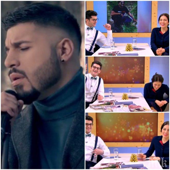 Познавате ли Издислава, тя е сестра на Издислав