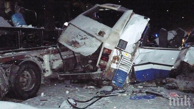 УЖАСЪТ В РУСИЯ: Лекарите се молят за живота на ранените деца - състоянието им е крайно критично 