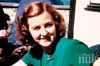 СЕНЗАЦИОННИ ГОЛИ СНИМКИ! Жената на Хитлер лъсна по дупе - фотосите виждат свят за първи път