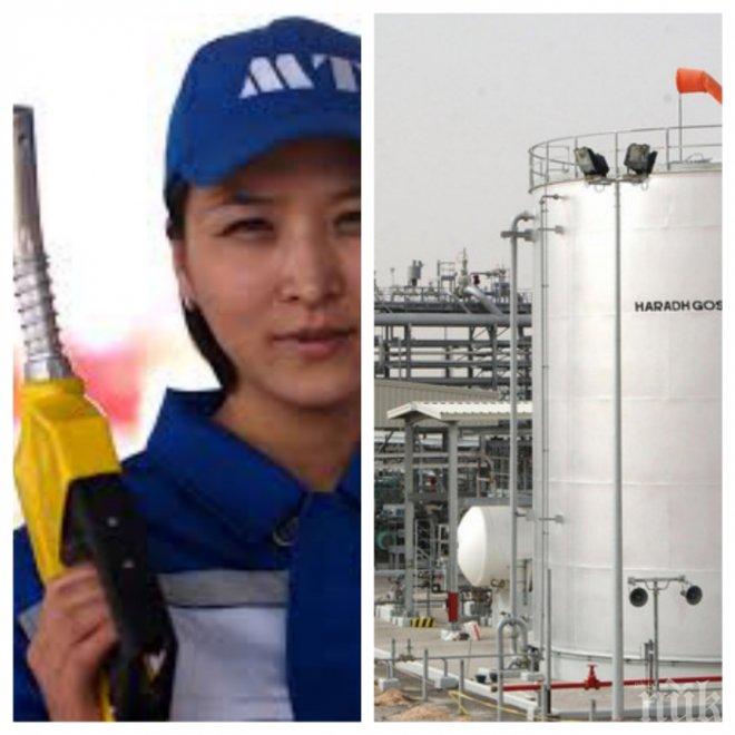 Дъмпинг на Саудитска Арабия заплашва да срине цената на петрола