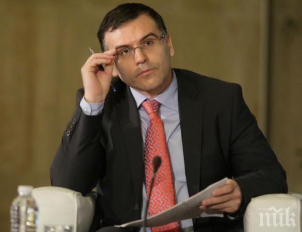 Дянков предлага 6 ключови реформи за оцеляването на ЕС