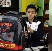 11-годишно хлапе изобрети бронирана раница, предпазваща от куршуми 