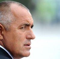 ЕКСКЛУЗИВНО В ПИК! Борисов с гневен удар по БСП: Издействахме да дойдат пари в България, изкараха ни виновни! (ОБНОВЕНА)
