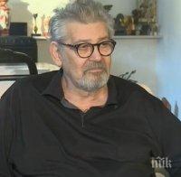 Ламбо на 74: Мечтая  да си купя прасе, да го заколя и да си го хапна 