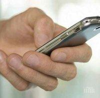 Осъдиха мъж за… порно с ученичка в телефона