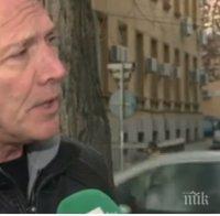 СТРАШНА ДРАМА! Починалото в Хасково 2-годишно детенце било покрито с гнойни пъпки и имало страдалчески израз на лицето