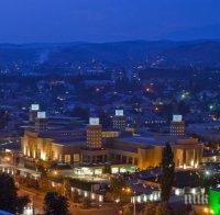 Столицата на Таджикистан остана на тъмно