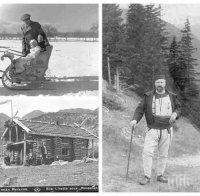 Фердинанд основава Чамкория с ловната хижа „Царска Бистрица”  