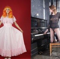 Тотален разврат! Детска аниматорка се вихри в садо-мазо оргии (ВИДЕО И СНИМКИ 18+)