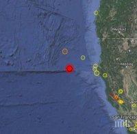 Земетресение от 6,5 разтърси Калифорния