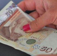 Адвокатка и съдебен лекар отиват на съд за рушвети и укрити данъци