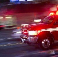 УЖАС! 20-годишен циганин изгоря в 