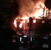 Пожар във фабрика за олио в Бойчиновци! Унищожени са складовете