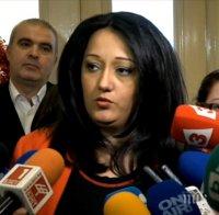 ПЪРВО В ПИК TV! Челен сблъсък в парламента! Лиляна Павлова контрира Патриотите: Програмите за ромите са спрени! (ОБНОВЕНА)