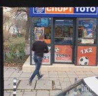 ПЪЛЕН СМЯХ! Шофьор заряза пълен тролей… за да пусне тото