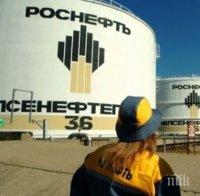 МЕГАСДЕЛКА! Катарци купиха част от „Роснефт“