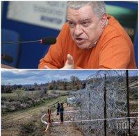Проф. Михаил Константинов: Трябваше отдавна да има военни части по границите
