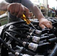 УДАРИХА АВТОСЕРВИЗ! Арестуваха майстор монтьор заради крадена кола