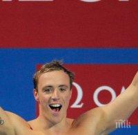 Медалист от Рио се пенсионира на 28 години