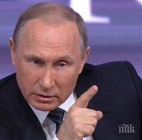 Владимир Путин не подкрепя спиране на производството на еднократни найлонови пликчета