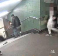 ЗВЕРСТВО! Мигрант бутна жена в берлинското метро - жестоко е потрошена (ВИДЕО)