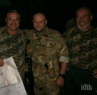 БРУТАЛНА ЖЕСТОКОСТ! Украински войник се снима с 