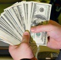 Китайският юан поевтиня спрямо долара