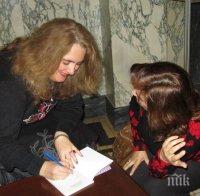 Журналистката от ПИК Албена Борисова издаде нова книга 