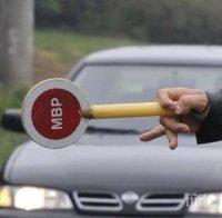 Акция! 84 джигити изгоряха само за седмица в Несебър