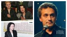 СКАНДАЛ! Майката на Андрей Баташов изригна: Боряна беше фаталната грешка на сина ми!