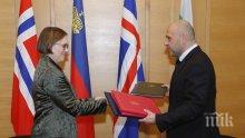 ПЪРВО В ПИК! 210 млн. евро подкрепа от Исландия, Лихтенщайн и Норвегия за приоритетни проекти в България