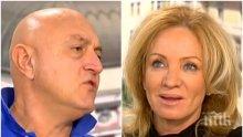 Мъжът на Мария Гроздева: Тя ще улучи крадеца в окото. Аз ще го гръмна, без да се целя!