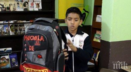 годишно хлапе изобрети бронирана раница предпазваща куршуми