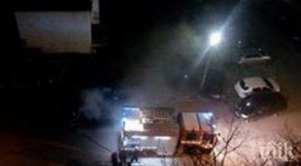 запален контейнер боклук вдигна пожарникарите варна крак