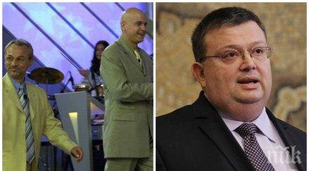 народният фронт слави цацаров поема българия взора мъдреца сараите