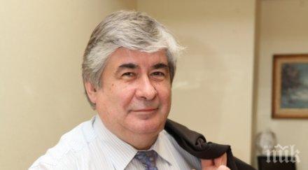 руският посланик нас санкциите москва пречат всички