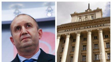 политически интриги радев реди служебно правителство партийния дом новият президент провери кабинета бръмбари седна чаша саке посланици