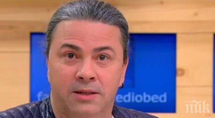 рекорд наско бтр бил студент дни