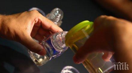 манипулирали пробите руските атлети сол кафе