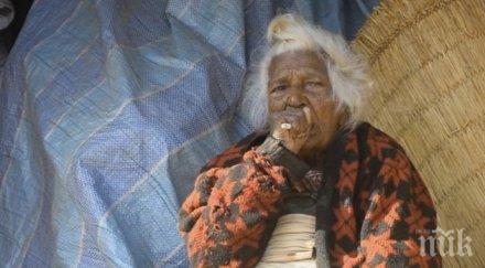 жива баба 112 години непал пуши комин годишна видео