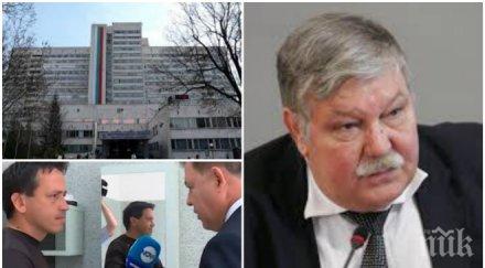 шокиращо протежетата ген стоян тонев опоскали вма скубали милиони нагли обществени поръчки