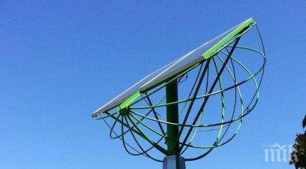 пик вандали разбиха слънчевото зарядно варна