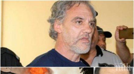 свидетел любо запалил тютюневите складове били залети бензин