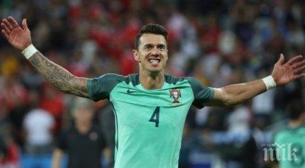 фонте получи предложение нов договор саутхемптън