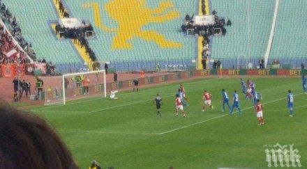 играч цска иска трансфер чужбина