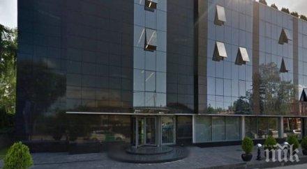 разкрития взрива софия пазачът офиса подритнал бомбата тротоара фитилът вече бил запален